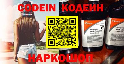 mdpv Заволжье