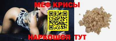 mdpv Заволжье