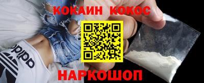 прущие грибы Вязники
