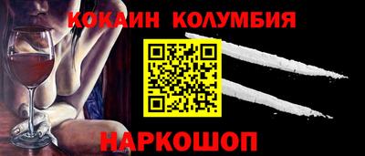 mdpv Заволжье