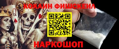 mdpv Заволжье