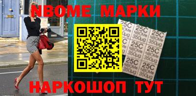 mdpv Заволжье