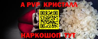 наркотики Заводоуковск
