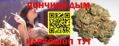 mdpv Заволжье