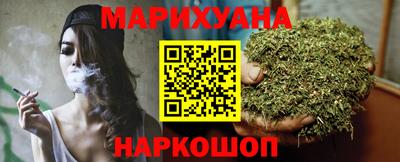 ГАЛЛЮЦИНОГЕННЫЕ ГРИБЫ Вышний Волочёк