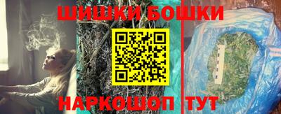 наркотики Заводоуковск