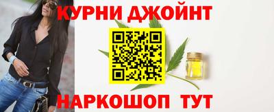 наркотики Заводоуковск