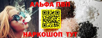 mdpv Заволжье