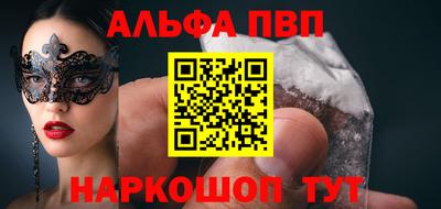 наркотики Заводоуковск