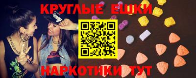 mdpv Заволжье