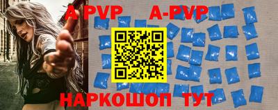 кокаин Жуковский