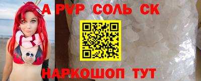 наркотики Заводоуковск