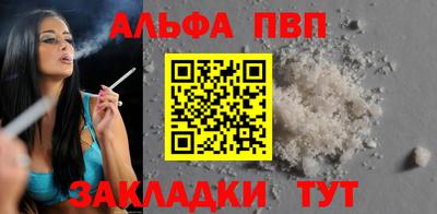 наркотики Заводоуковск