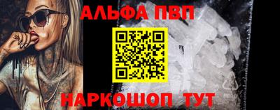 наркотики Заводоуковск