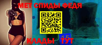 mdpv Заволжье