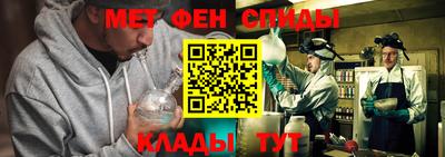 наркотики Заводоуковск