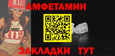 mdpv Заволжье