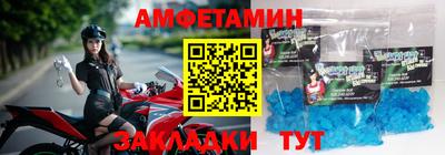 mdpv Заволжье