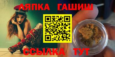 кокаин Жуковский