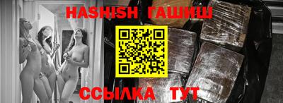 кокаин Жуковский