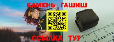 наркотики Заводоуковск