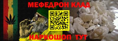 mdpv Заволжье