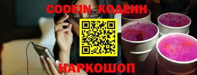 mdpv Заволжье